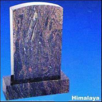 monument